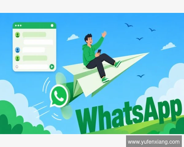 WhatsApp网页版能否脱离手机独立使用?