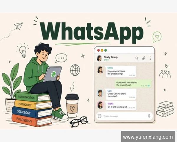 WhatsApp网页版能管理联系人信息吗?
