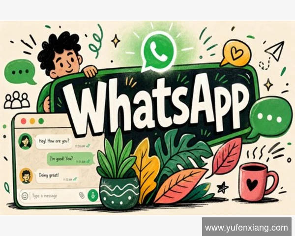 WhatsApp群聊通知可以单独关闭吗?