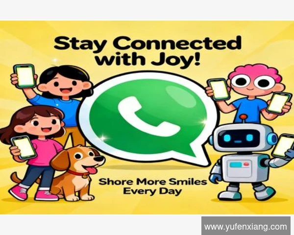 WhatsApp聊天备份指南:注销前必做的数据保存步骤