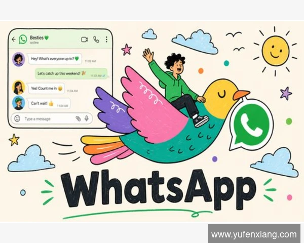 我可以在不同的设备上使用同一个WhatsApp账号吗？
