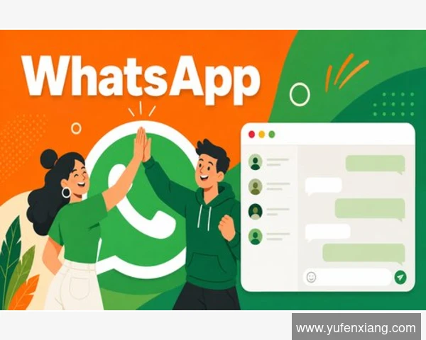 标题： 注销WhatsApp号码后，联系人还能看到你的聊天记录吗？