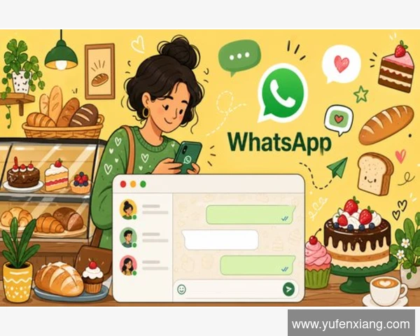退出WhatsApp后如何重新登录？